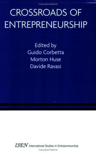 Crossroads of Entrepreneurship (International Studies in Entrepreneurship) — Paperback cover