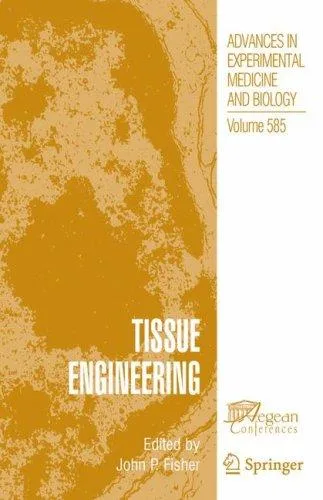 Tissue Engineering — Paperback cover