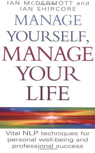 Manage Yourself, Manage Your Life — Paperback cover