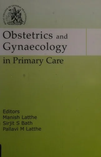 Obstetrics and Gynaecology in Primary Care — Paperback cover